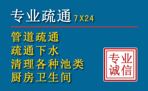 临县搬家公司提示：夏季高温季节长途搬家的6大常识